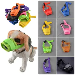 Muzzle
